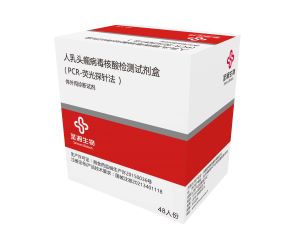 首页 - 欧博ABG集团官方网站