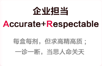 首页 - 欧博ABG集团官方网站