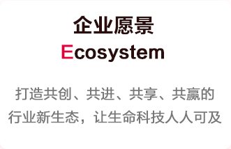 首页 - 欧博ABG集团官方网站